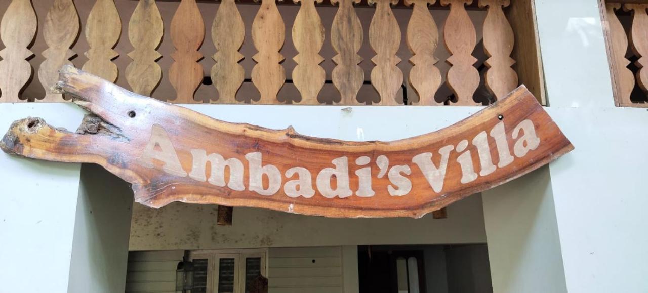 Ambadi'S Villa -Lake View Resort Pallipuram Экстерьер фото